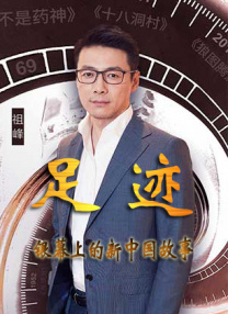 把他给吃掉的大婶